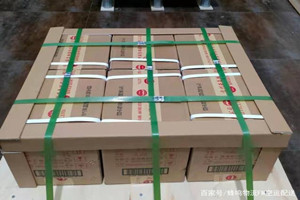 哈尔滨太平机场邮寄酒水【机场货运当天